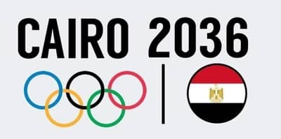 ما هي أهمية استضافة مصر لدورة الألعاب الأولمبية عام 2036؟